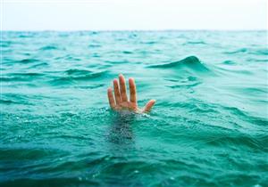 غرق مزارع سقط في مصرف بالمنيا بعد إصابته بحالة "صرع"