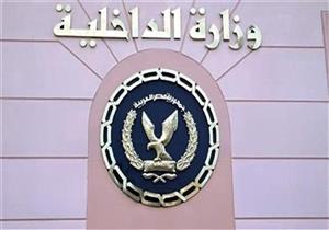 "الداخلية" توجه قوافل طبية لتوقيع الكشف الطبي على السجناء ببرج العرب
