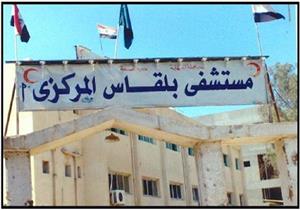 داخل مركز طبي.. اختناق 13 طبيبًا وممرضًا أثناء العمل في الدقهلية