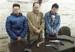 القبض على "عصابة السلاح" ببولاق الدكرور 