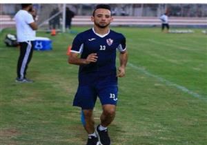 الزمالك يقترب من الاستغناء عن صانع ألعاب الفريق