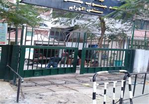 تأهيل "الأورام الجامعي" بأسيوط كأول مستشفى صديق للمعاقين في الصعيد