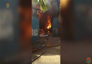 بالفيديو - لحظة إخماد حريق مخزن كابلات في باب الشعرية