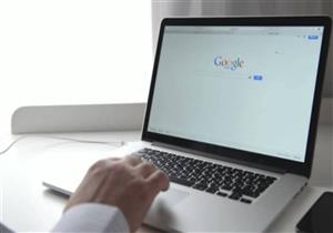 بدافع الفضول بحث عن اسم زوجته عبر الإنترنت.. والحقيقة التي اكتشفها "قاتلة"