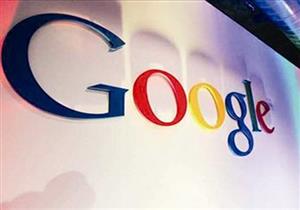 جوجل تحذف تطبيقات كروم من متجر الويب