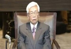 ياباني يقيم حفلا بعد علمه باستحالة شفائه من السرطان