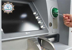 مطلقة وتنفق على أبنائها فهل يجوز لها أن تأخذ فوائد البنوك؟.. محمد أبو بكر يجيب   