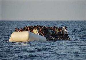 شرطة غينيا الإستوائية تعترض أكثر من 200 مهاجر في البحر