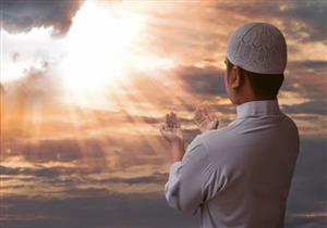 بهذا الذكر تُفتح أبواب السماء أمام الدعاء