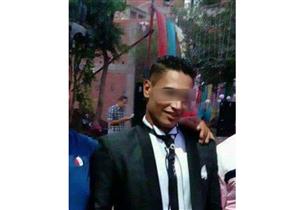 حكاية جريمة في "ميت يزيد".. ماذا دفع محمد لقتل شقيقه "العريس"؟