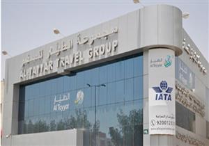 مجموعة الطيار السعودية توسع أنشطتها للسفر لتشمل مصر