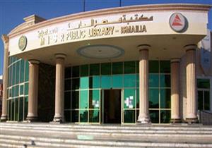 رياض طاهر: مكتبة مصر العامة كانت تحاكي مثيلتها بأمريكا وأوروبا