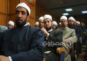 وزير الأوقاف: 100 منحة ماجستير للأئمة بـ"الدراسات الإسلامية"- صور