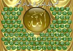 "اعتقاد لا يُنكره مُنكِرٌ".. جمعة: من ثوابت العقيدة أن الله تعالى لا يحويه مكان ولا يحده زمان