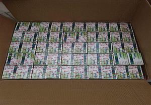 لحيازته 100 ألف قرص "تامول".. السجن 5 سنوات لتاجر مخدرات في قنا 