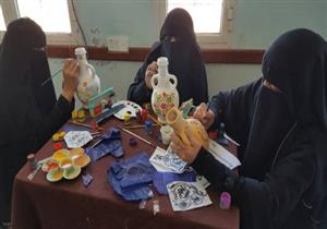 الحاجة تولد الإبداع..  ماذا تفعل سيدات اليمن  (صور)