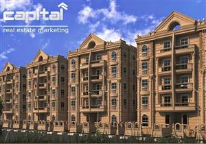 كابيتال للتسويق العقاري تحقق 700 مليون جنيه مبيعات في 2017