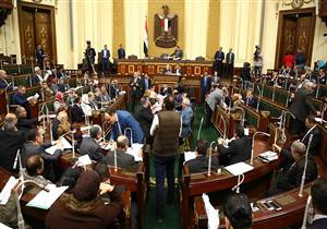 برلمانية تتقدم بطلب إحاطة لـ"مدبولي" بسبب غرق طفلين في بالوعة صرف صحي