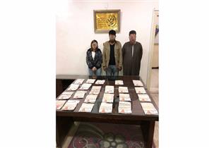 القبض على تشكيل عصابي تخصص في النصب بالمنوفية