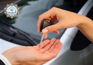 الإفتاء: هل يجوز شراء سيارة بالتقسيط من البنك؟