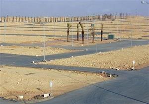 ​بالخرائط.. مواقع الأراضي الاستثمارية والخدمية بمدينة السادات