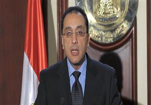 مجلس الوزراء يوافق مبدئياً على قانون التخطيط الموحد 