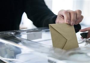 الوطنية للانتخابات تعلن نتائج الانتخابات التكميلية على مقعد "جرجا"