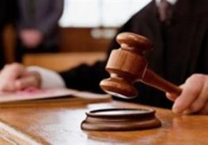 تأجيل إعادة محاكمة متهم باقتحام مركز العياط لدور أكتوبر