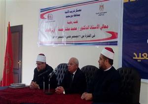 وزير الأوقاف: الغزاة الجدد ينفذون مشروع "الشرق الأوسط الجديد"