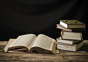 وصول عدد ترجمات معاني القرآن الكريم إلى 12 في إندونيسيا