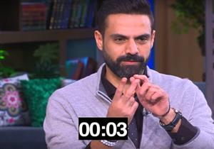 أمير طعيمة يفوز بتحدى "بدون كلام" ويقصي أيمن بهجت قمر بـ"معكم" -فيديو