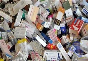 ضبط مدير صيدلية بحوزته 5100 عبوة أدوية مهربة