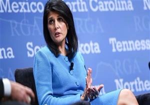 أتلانتيك: أصدقاء أمريكا الجدد.. من هم؟