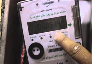 وزير الكهرباء: تركيب 250 ألف عداد ذكي في أنحاء الجمهورية