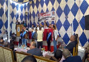 بالصور.. مؤتمر نسائي لمطالبة السيسي بالترشح لفترة رئاسية ثانية