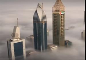 بالصور-ضباب يغطي ناطحات سحاب دبي
