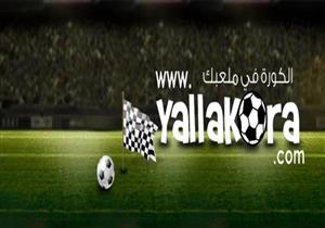 موقع يلا كورة يُعلن جوائز الأفضل في موسم 2017/2016