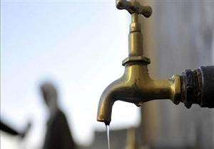 قطع المياه 10 ساعات عن مدينة العبور