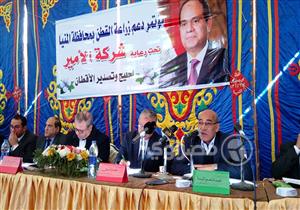 وزير الزراعة: "القطن المصري هيرجع زي زمان وأحسن"