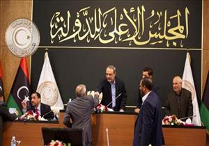 مجلس الدولة في ليبيا يقر مشروع "قانون الاستفتاء"