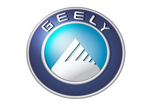 "جيلي" الصينية الأسرع نموًا بالعالم في 2017 رغم تراجع مبيعاتها