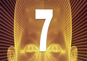 اجتنبوا السبع الموبقات لقد حذرنا منها الرسول