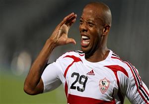 الزمالك يعلن التوصل لاتفاق نهائي لتسوية أزمة الثلاثي الإفريقي بالفيفا