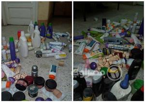 بالصور.. ضبط 146 عبوة مستحضرات تجميل منتهية الصلاحية بالأقصر