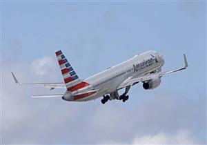 شركة طيران تعتذر للاعبين اتهمتهما بسرقة بطاطين