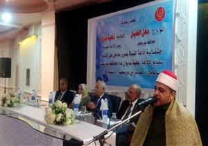 بالصور.. إذاعة القناة تحتفل بمرور عامين على إذاعة "مباشر من بورسعيد"