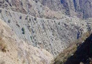 جولة سياحية تنهي حياة 3 من عائلة (صور)