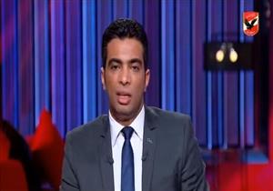 "حصدنا سلبيات الجهاز الفني".. شادي محمد معلقًا على خروج المنتخب من أمم إفريقيا