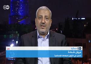 خبير: هناك دول تحتفظ بعلاقات سرية مع الجماعات الإرهابية- فيديو