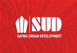 "الصفوة" للتطوير العقاري تنفذ مشروع كابيتال هايتس بالعاصمة الجديدة